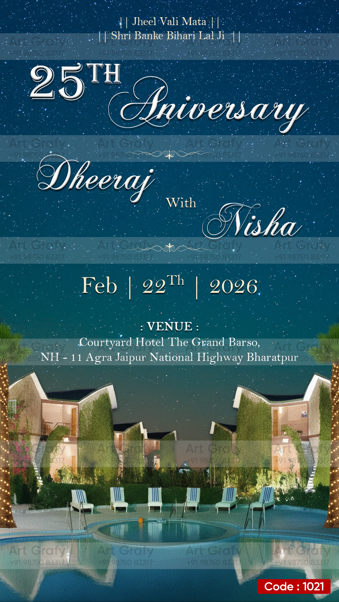 Silver Jubilee Anniversary Party Invitation | Elegant 25th Wedding Celebration E-Invite | AG1021