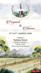 Indian Digital Wedding Ceremony Invitation Card | Gujarati language with Royal Theme design | AG1022