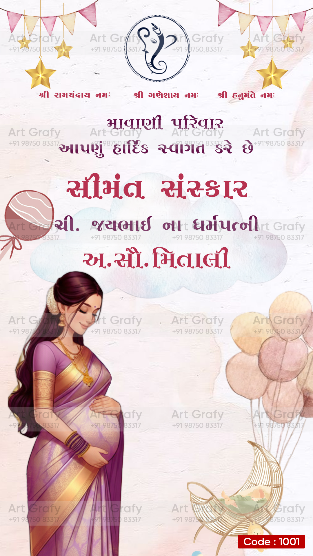 Baby Shower Invitation Video Templates | Simant vidhi Baby Shower | AG1001