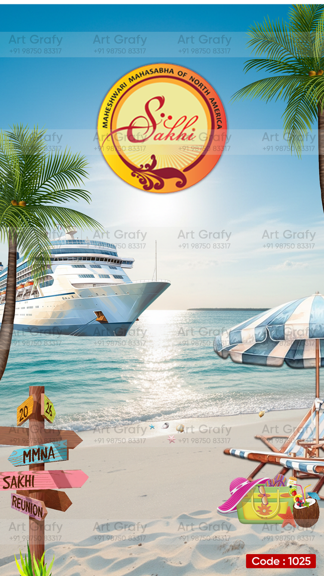 Creative Wardrobe Planner Invitation | Sakhi Event | AG1025 Hover Image