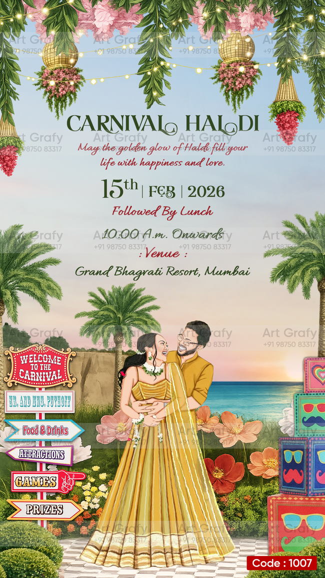 Haldi Ceremony Invitation Card | Groom Haldi Function E-Invite | AG1007 Hover Image