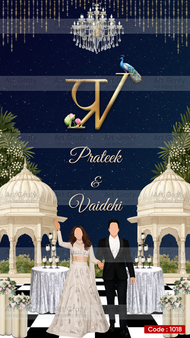 Indian Digital Wedding Ceremony Invitation Card | Gujarati language with Royal Theme design | AG1018 Hover Image