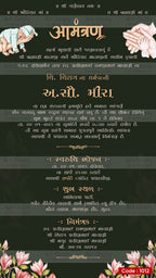 Baby Shower Invitation Video Templates | Simant vidhi Baby Shower | AG-1012