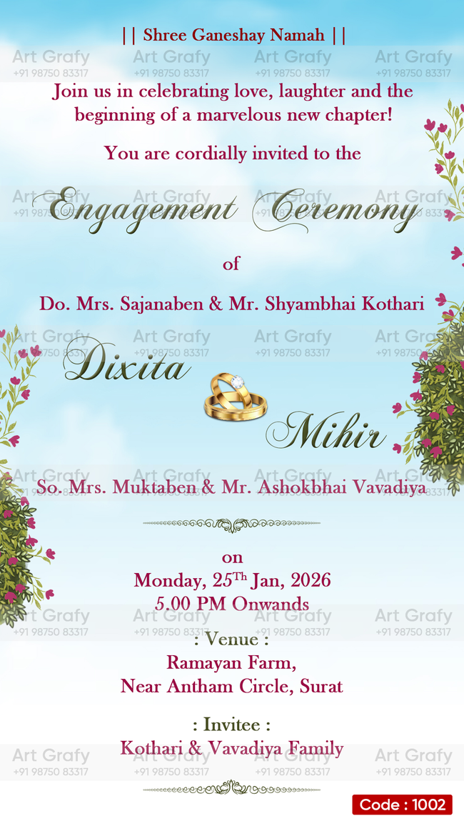 Engagement Ceremony Invitation | Royal Digital Engagement Card | AG1002 Main Image