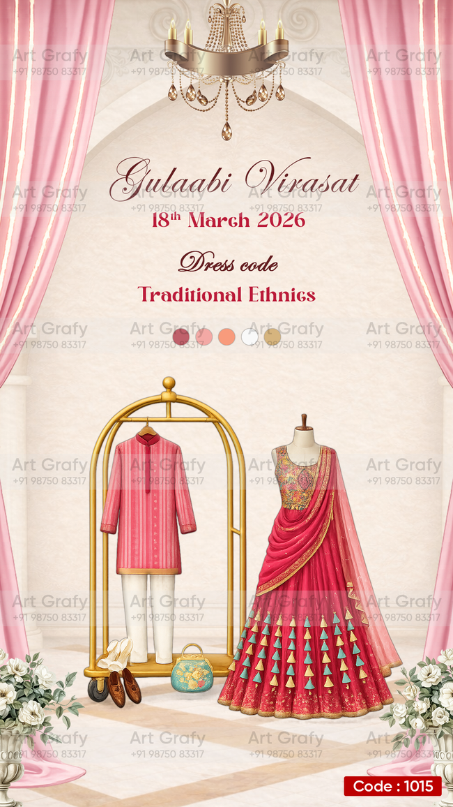 Creative Wardrobe Planner Invitation | Couple Doodle as Royal theme | AG1015 Main Image