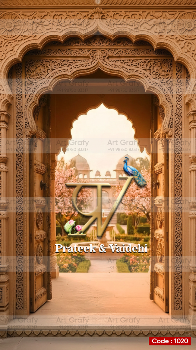 Indian Digital Wedding Ceremony Invitation Card | Gujarati language with Royal Theme design | AG1020 Main Image