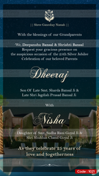 Silver Jubilee Anniversary Party Invitation | Elegant 25th Wedding Celebration E-Invite | AG1021