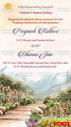 Indian Digital Wedding Ceremony Invitation Card | Gujarati language with Royal Theme design | AG1022