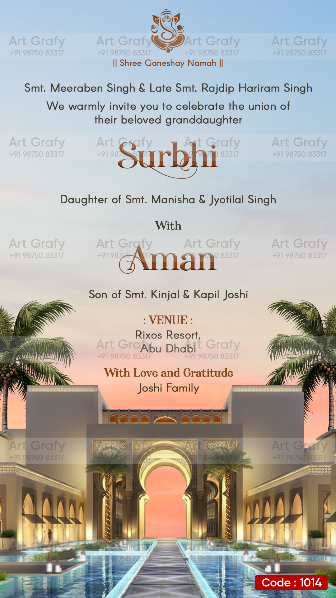 Indian Digital Wedding Ceremony Invitation Card | Gujarati language with Royal Theme design | AG1014