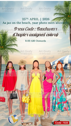 Creative Wardrobe Planner Invitation | Sakhi Event | AG1025