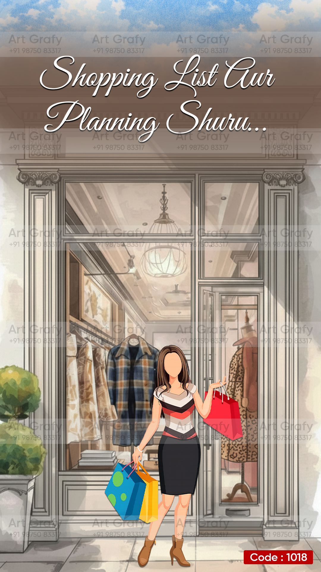 Indian Digital Wedding Ceremony Invitation Card | Gujarati language with Royal Theme design | AG1018