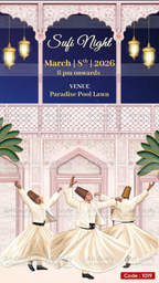 Indian Digital Wedding Ceremony Invitation Card | Gujarati language with Royal Theme design | AG1019