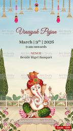 Indian Digital Wedding Ceremony Invitation Card | Gujarati language with Royal Theme design | AG1019