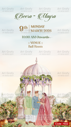 Indian Digital Wedding Ceremony Invitation Card | Gujarati language with Royal Theme design | AG1022