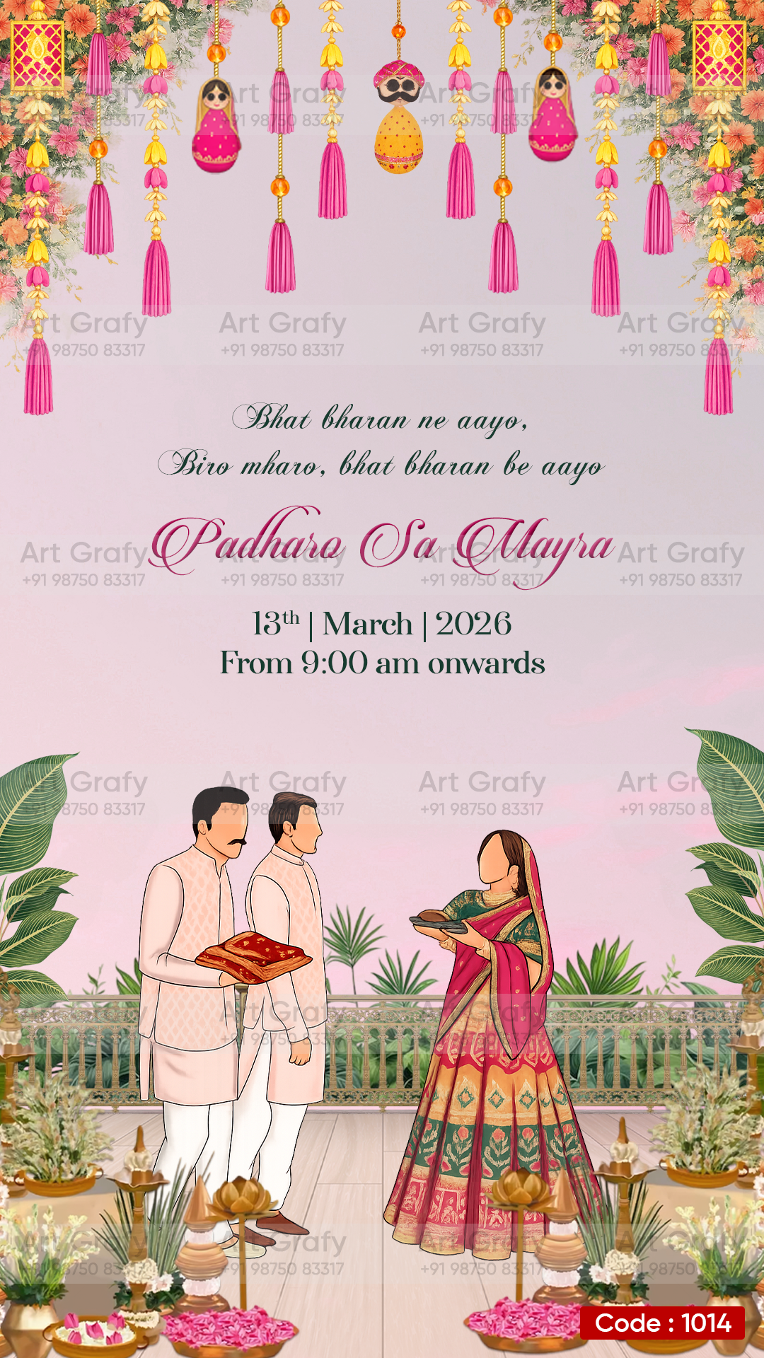 Indian Digital Wedding Ceremony Invitation Card | Gujarati language with Royal Theme design | AG1014