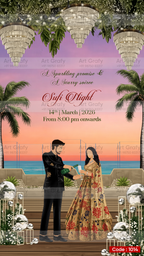 Indian Digital Wedding Ceremony Invitation Card | Gujarati language with Royal Theme design | AG1014