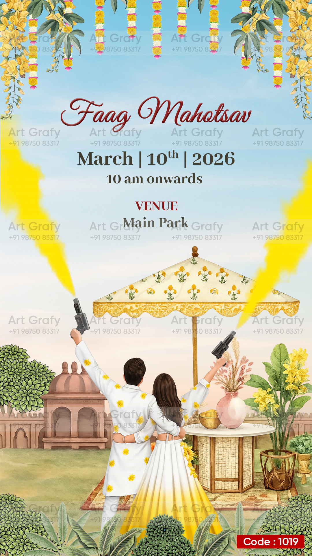 Indian Digital Wedding Ceremony Invitation Card | Gujarati language with Royal Theme design | AG1019