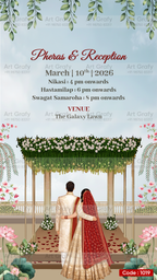 Indian Digital Wedding Ceremony Invitation Card | Gujarati language with Royal Theme design | AG1019