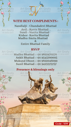 Indian Digital Wedding Ceremony Invitation Card | Gujarati language with Royal Theme design | AG1019