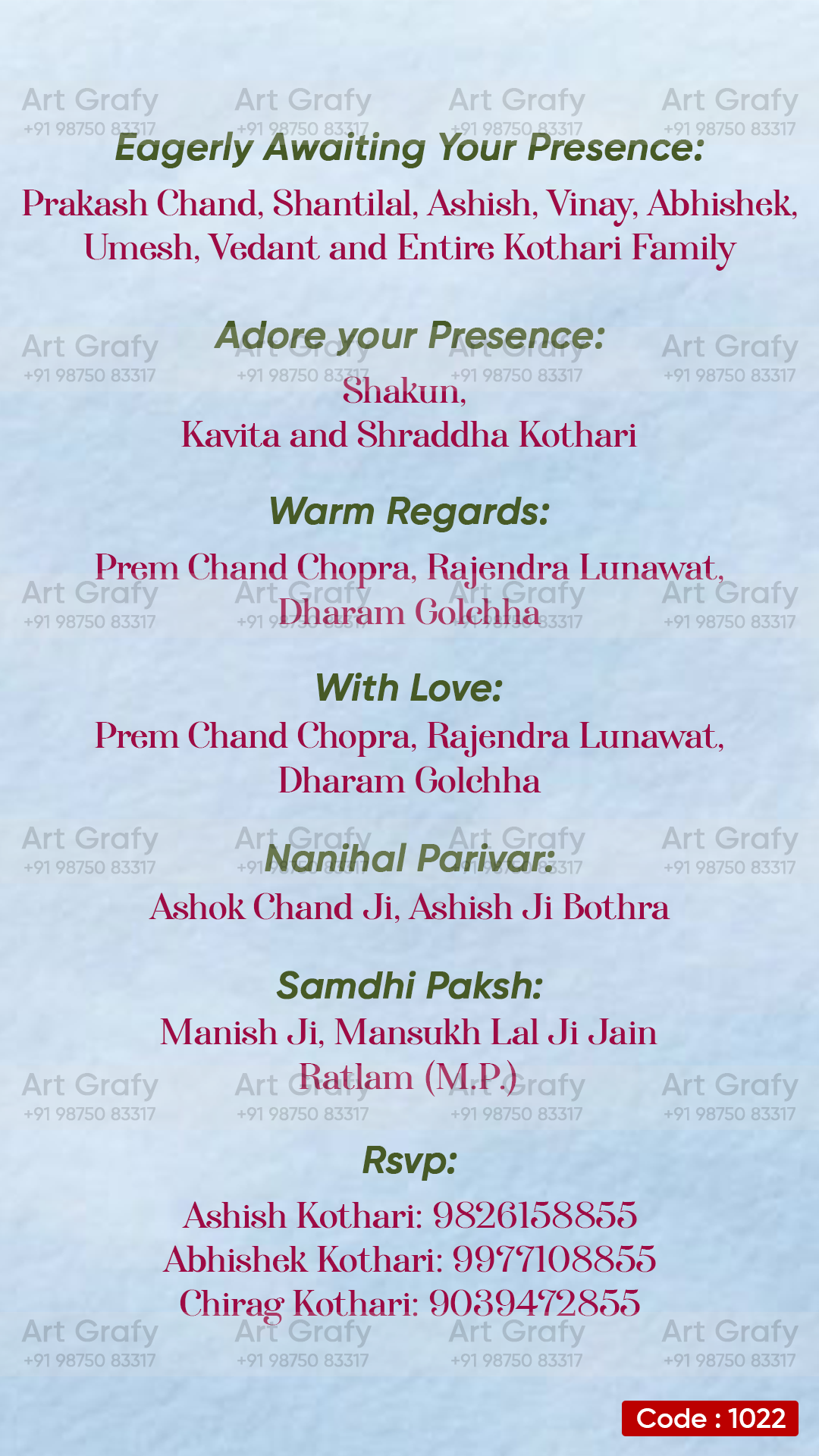 Indian Digital Wedding Ceremony Invitation Card | Gujarati language with Royal Theme design | AG1022