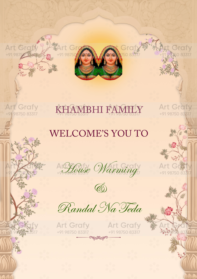 Randal na Teda Ceremony invitation Video in In English Language | AG-1168 Hover Image