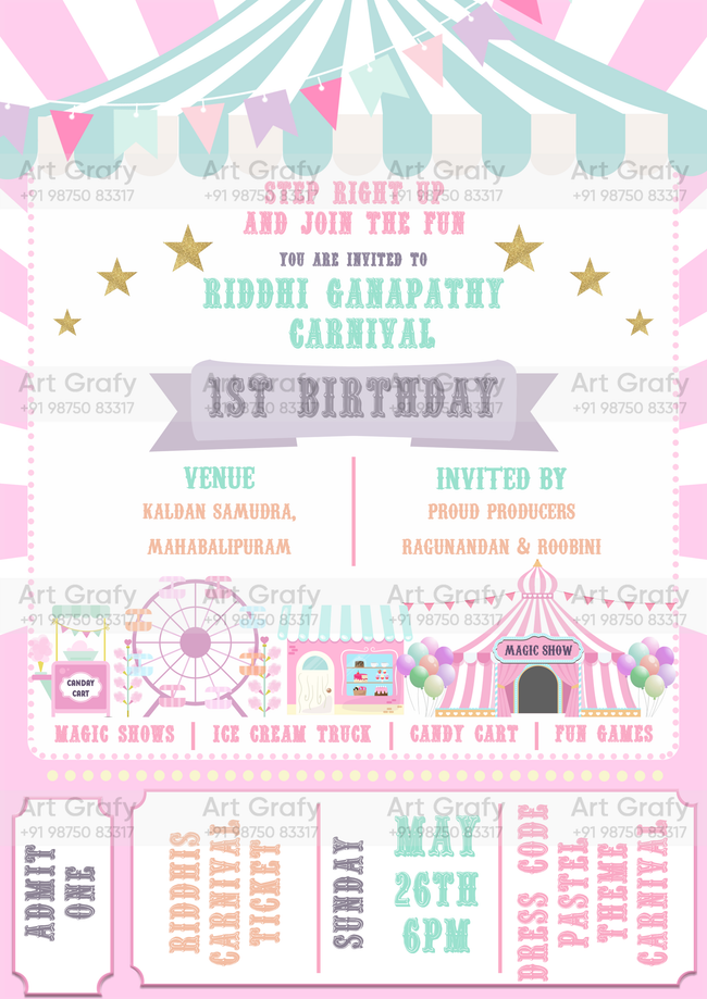 Birthday Party Invitation Card in English Language | AG-1182 Hover Image