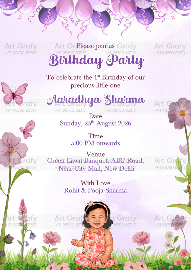 Birthday Party Invitation Card in English Language | AG-1178 Hover Image