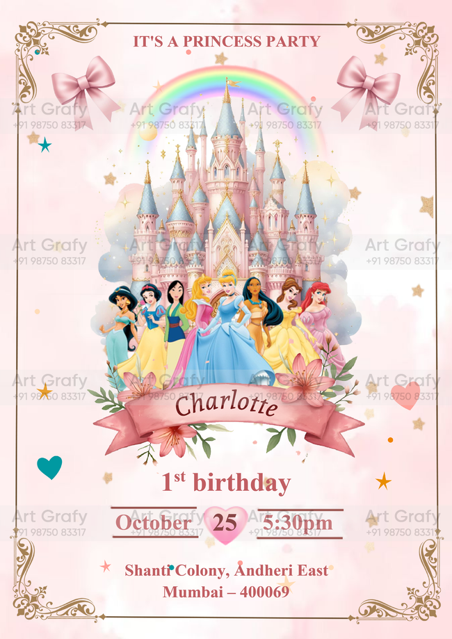 Birthday Party Invitation Card in English Language | AG-1179 Hover Image