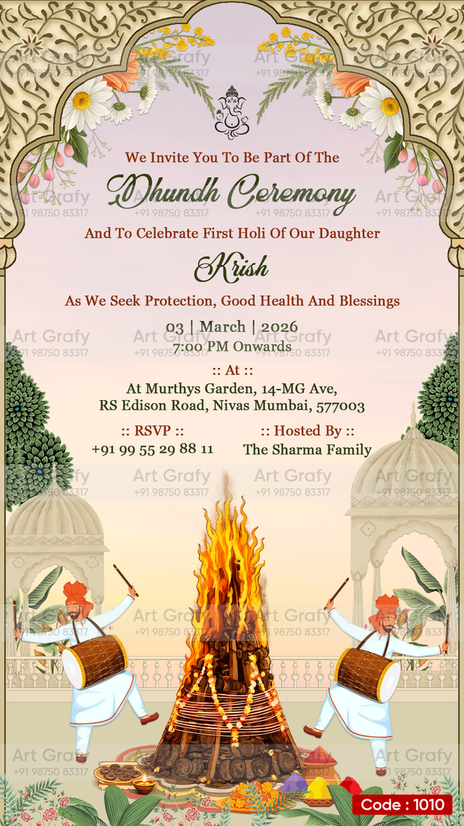 Dhund Utsav Invitation Video | Colourful Holi Theme Invite | AG-1010 Hover Image