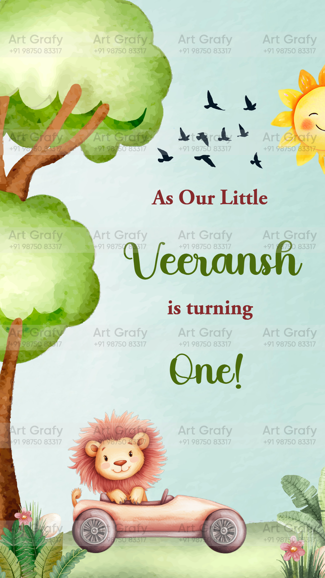 Birthday Party Invitation Card in English Language | AG-1175 Hover Image