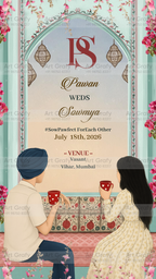 Indian Digital Wedding Ceremony Invitation Card | Gujarati language with Royal Theme design | AG1123