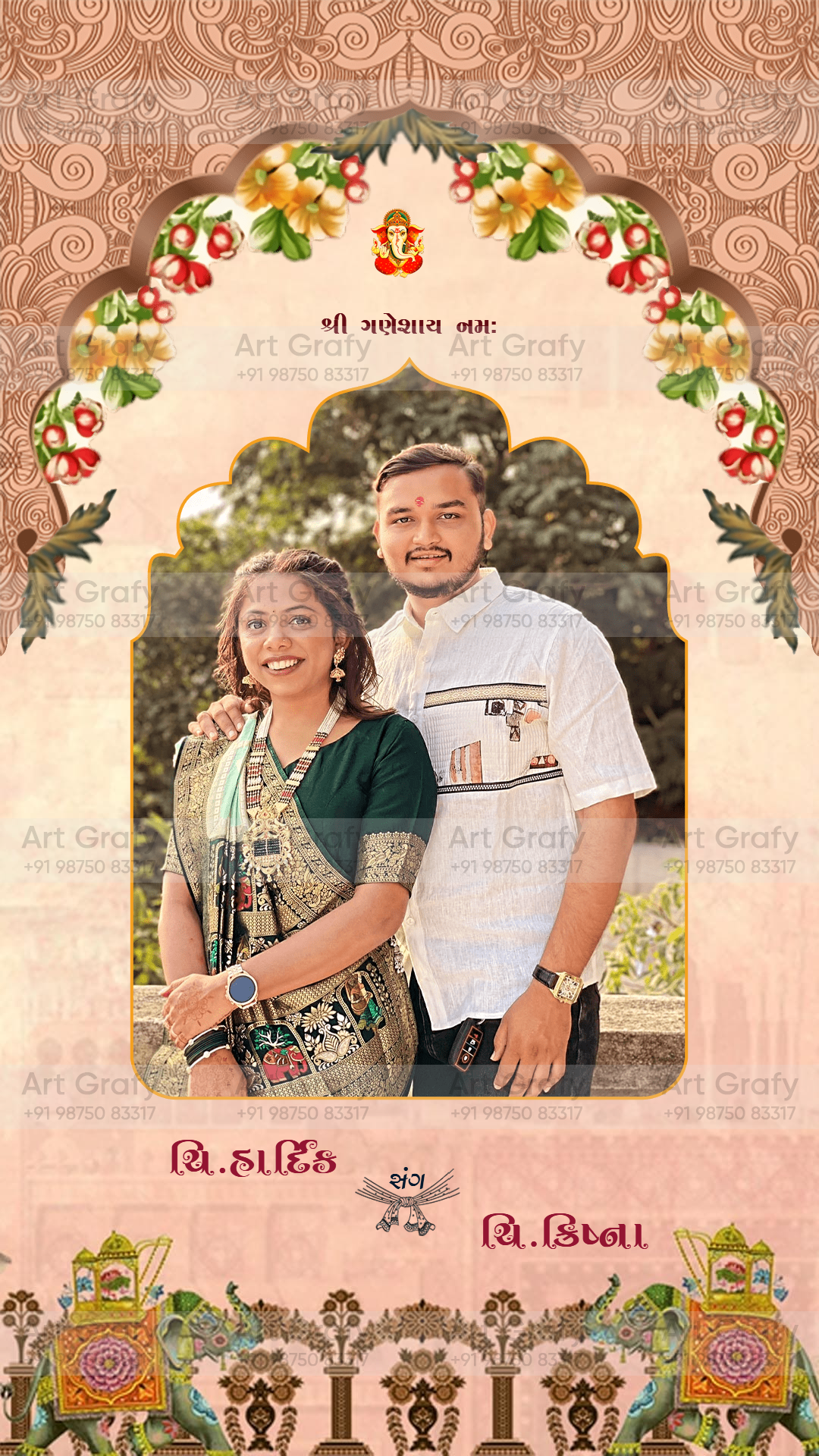 Indian Digital Wedding Ceremony Invitation Card | Gujarati language with Royal Theme design | AG1121