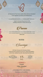 Indian Digital Wedding Ceremony Invitation Card | Gujarati language with Royal Theme design | AG1123