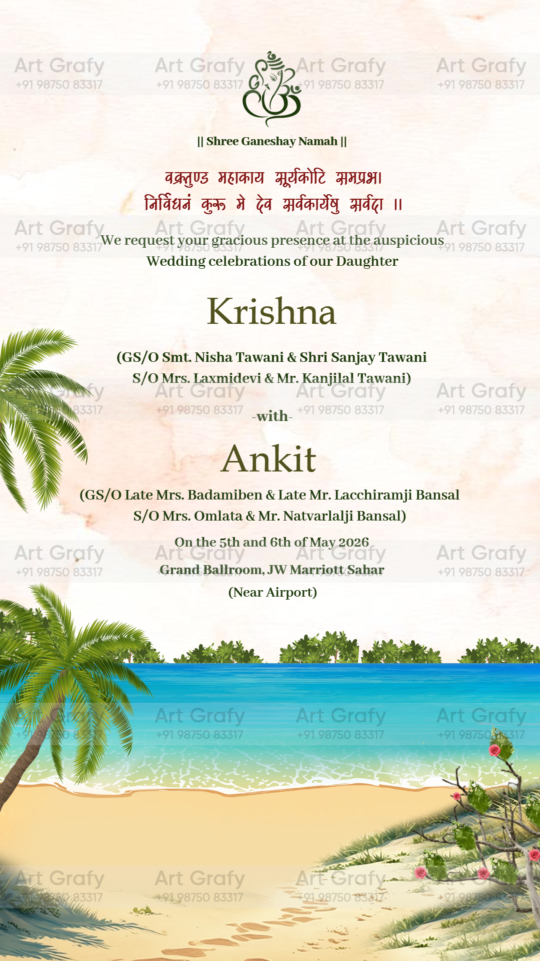 Indian Digital Wedding Ceremony Invitation Card | Gujarati language with Royal Theme design | AG1105