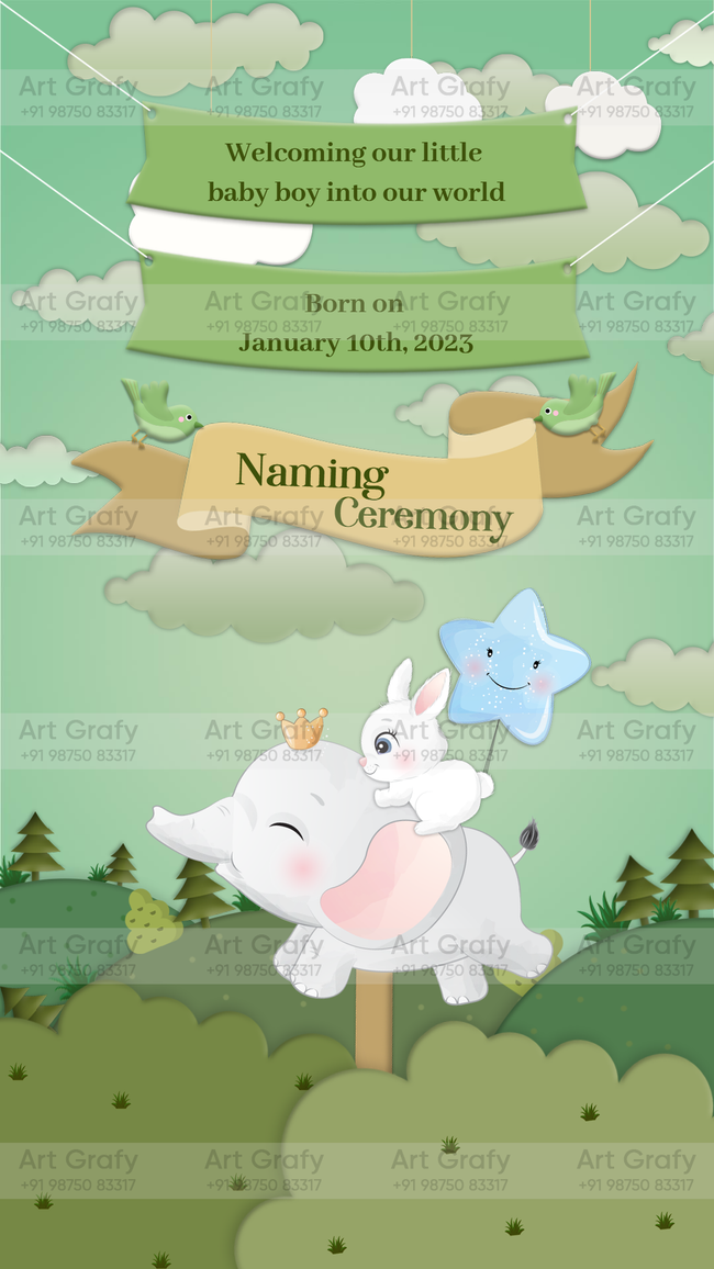 Birthday Party Invitation Card in English Language | AG-1186 Main Image