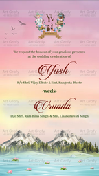 Indian Digital Wedding Ceremony Invitation Card | Gujarati language with Royal Theme design | AG1118