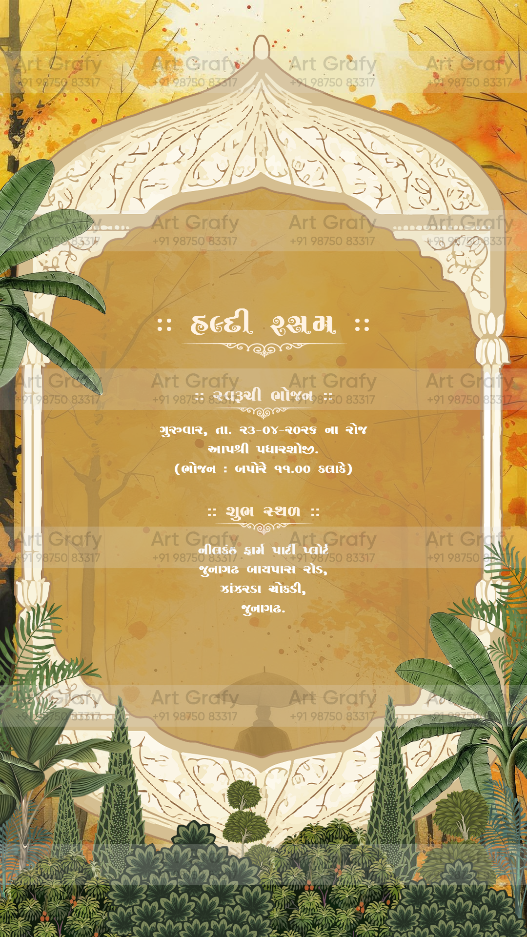 Indian Digital Wedding Ceremony Invitation Card | Gujarati language with Royal Theme design | AG1111
