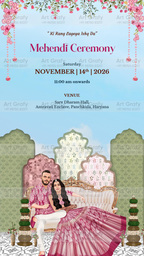 Indian Digital Wedding Ceremony Invitation Card | Gujarati language with Royal Theme design | AG1117