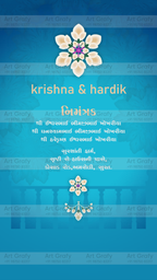 Indian Digital Wedding Ceremony Invitation Card | Gujarati language with Royal Theme design | AG1109