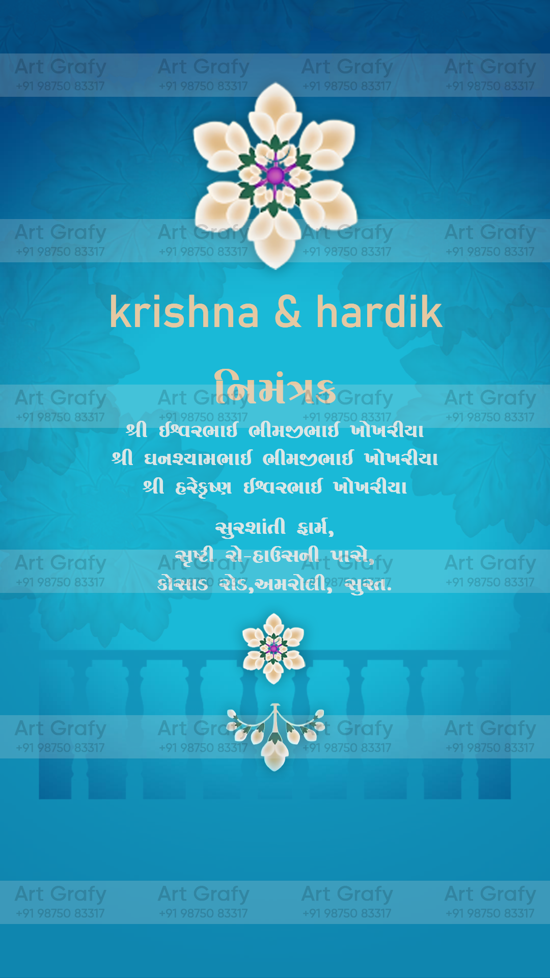 Indian Digital Wedding Ceremony Invitation Card | Gujarati language with Royal Theme design | AG1109