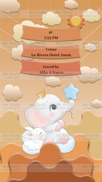 Birthday Party Invitation Card in English Language | AG-1186