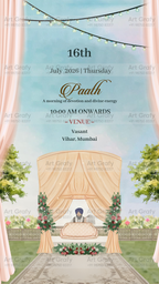 Indian Digital Wedding Ceremony Invitation Card | Gujarati language with Royal Theme design | AG1123