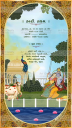 Indian Digital Wedding Ceremony Invitation Card | Gujarati language with Royal Theme design | AG1113
