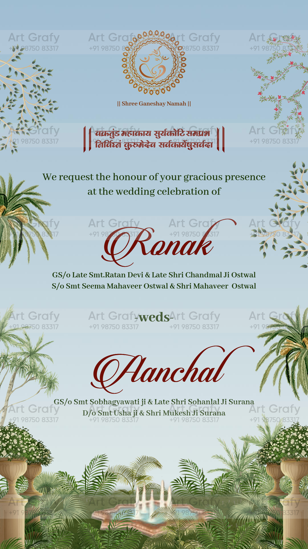 Indian Digital Wedding Ceremony Invitation Card | Gujarati language with Royal Theme design | AG1124