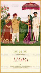 Indian Digital Wedding Ceremony Invitation Card | Gujarati language with Royal Theme design | AG1119