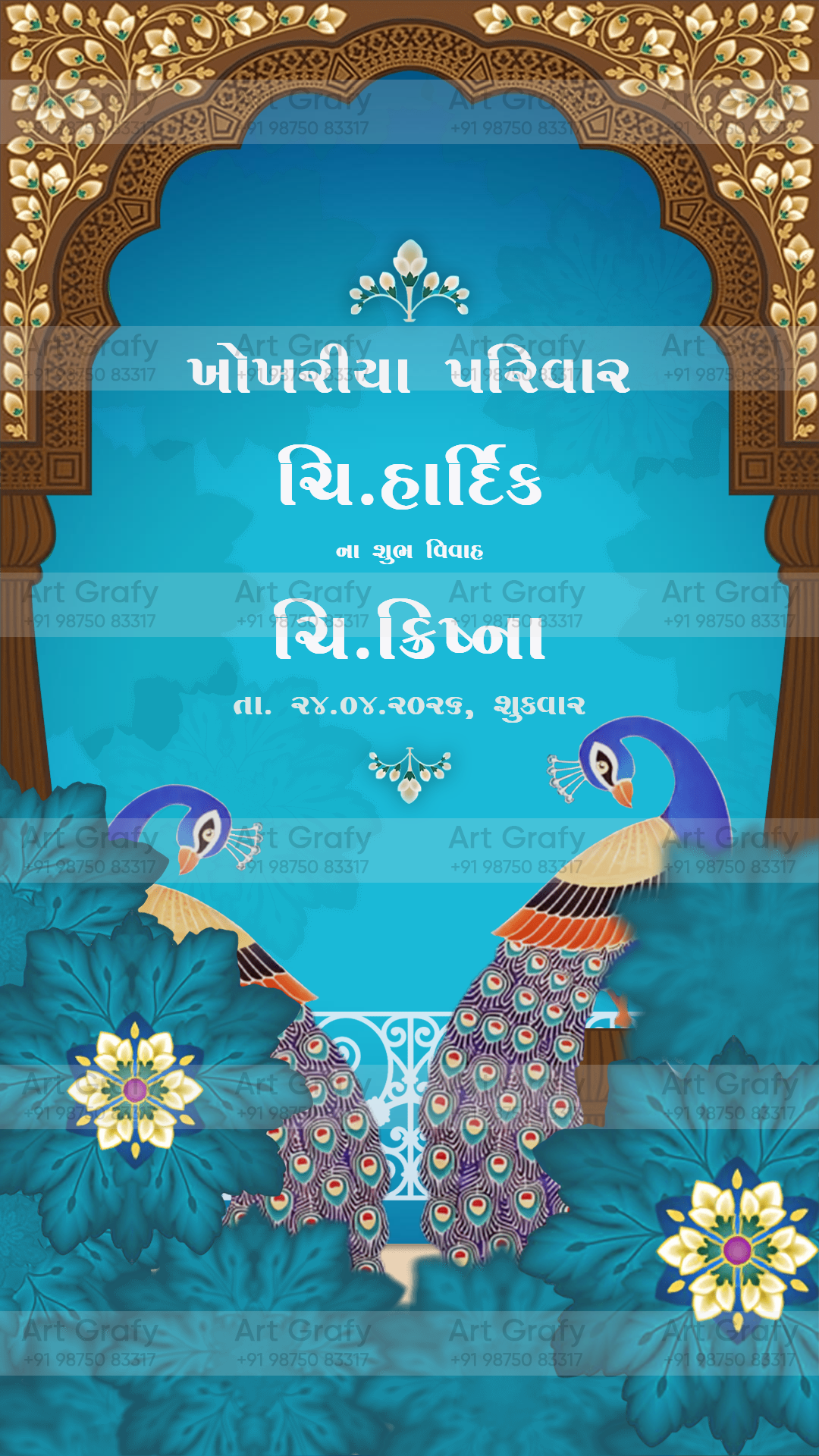 Indian Digital Wedding Ceremony Invitation Card | Gujarati language with Royal Theme design | AG1109