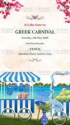 Indian Digital Wedding Ceremony Invitation Card | Gujarati language with Royal Theme design | AG1105