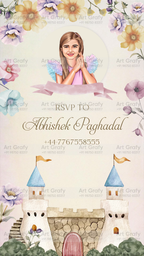 Birthday Party Invitation Card in English Language | AG-1183