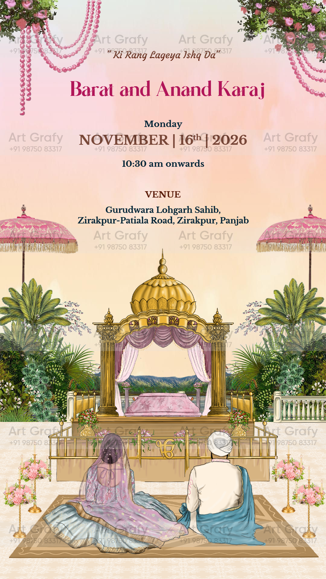 Indian Digital Wedding Ceremony Invitation Card | Gujarati language with Royal Theme design | AG1117