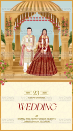 Indian Digital Wedding Ceremony Invitation Card | Gujarati language with Royal Theme design | AG1119